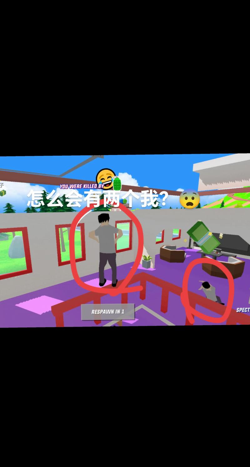 沙雕模拟器花钱不减反增