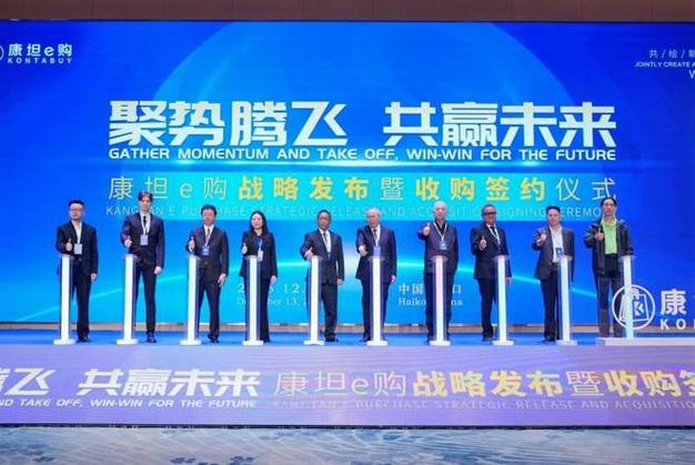 E业联盟是什么