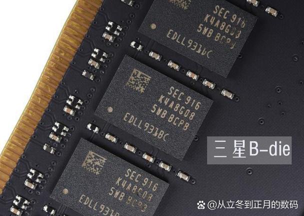 内存ddr43200和3600区别