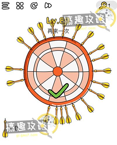 网络搞笑证件制作软件下载缩略图