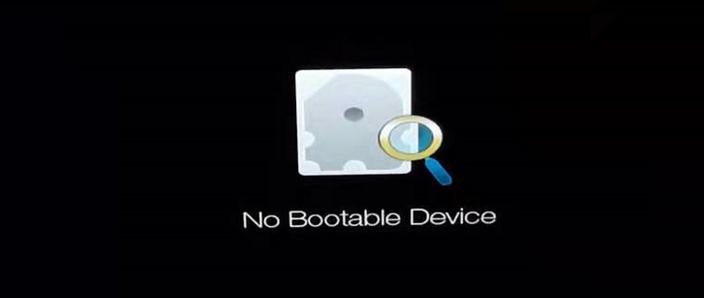 笔记本开机no bootable