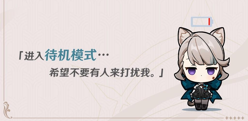 米哈游资料辅助验证怎么弄