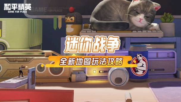 和平精英logo图片大全