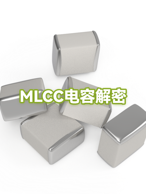 电容话筒和普通话筒的区别