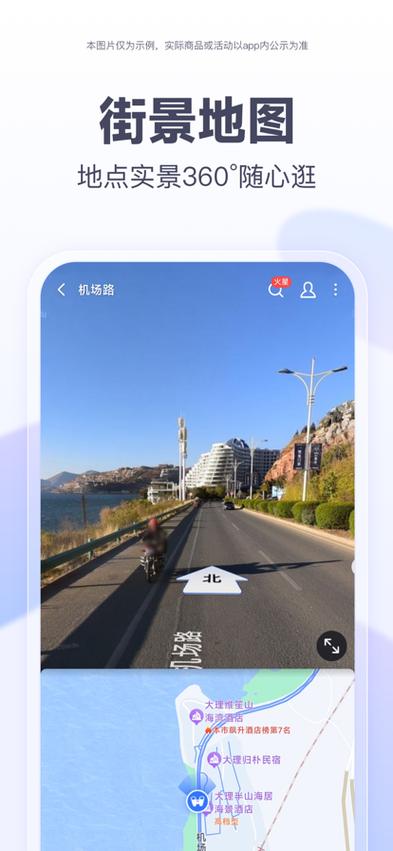 茉莉高价定制语音包