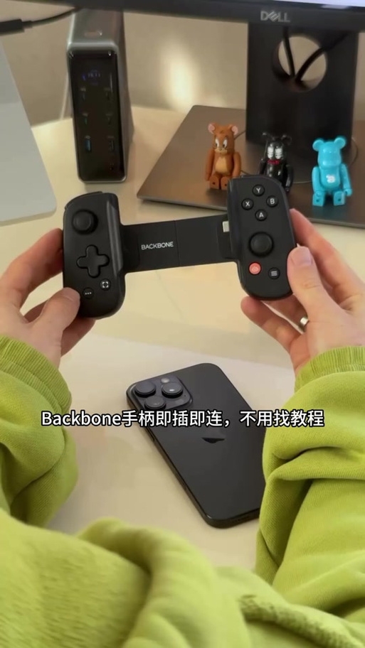 手机怎么当手柄连电脑