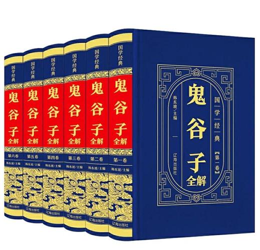 梦幻西游捉鬼怎么点不了鬼