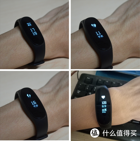 bong手环app下载
