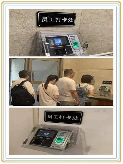 钉钉退了考勤怎么办缩略图