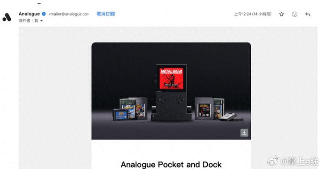 analogue pocket预订