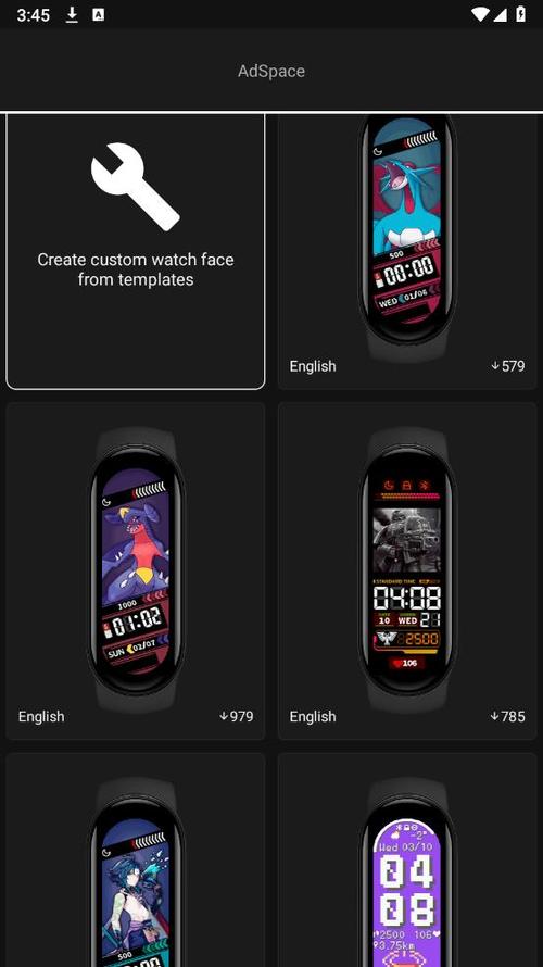 小米手环6表盘资源app