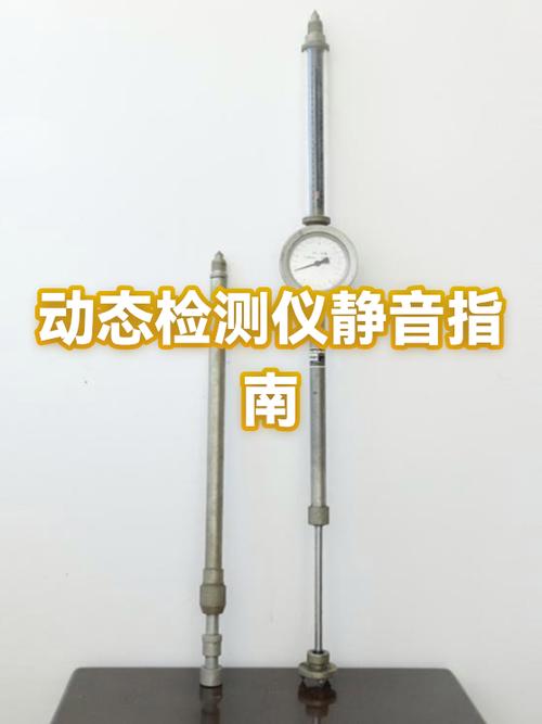 iPhone11Pro如何设置静音模式来电振动