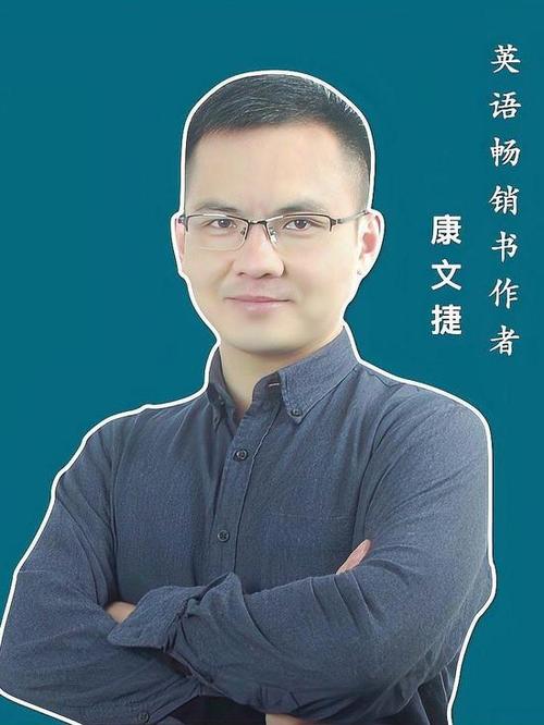 ⅰn翻译为中文