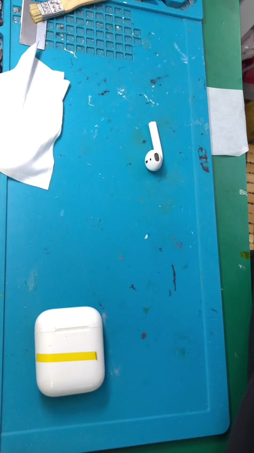 airpods语音很小声