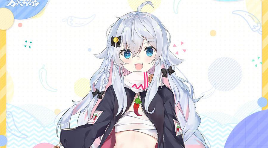神乐七奈下一次签名会截图