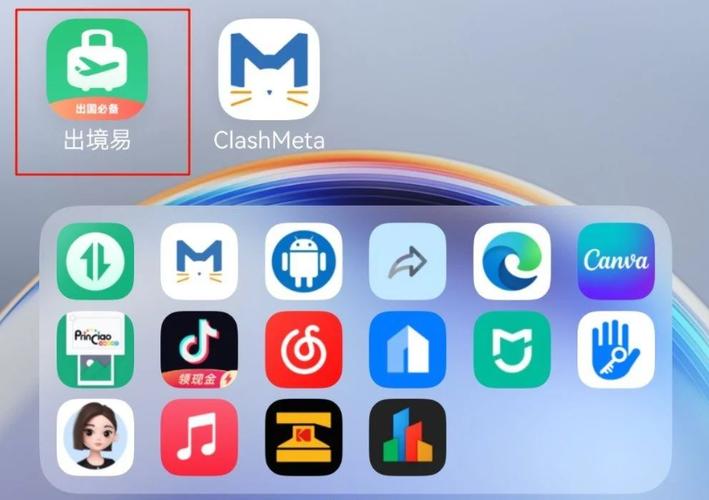 鸿蒙可以装apk吗