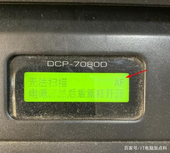 硒鼓一直提示滑动绿色滑块游戏截图