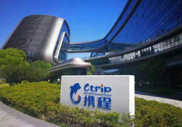 携程商家参加活动,有些房子点不到