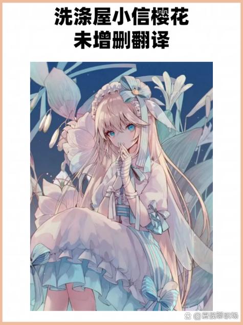 怎么把漫画一页一页设置成一页