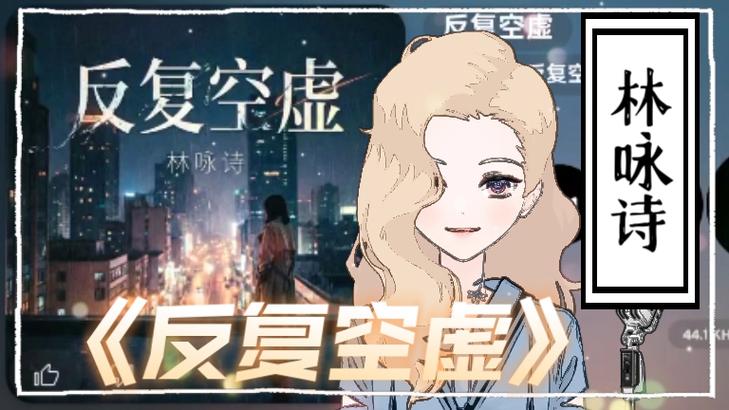 手机突然放歌的原因分析