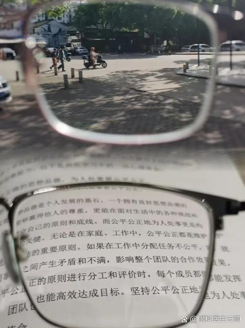打印机一半清晰一半模糊