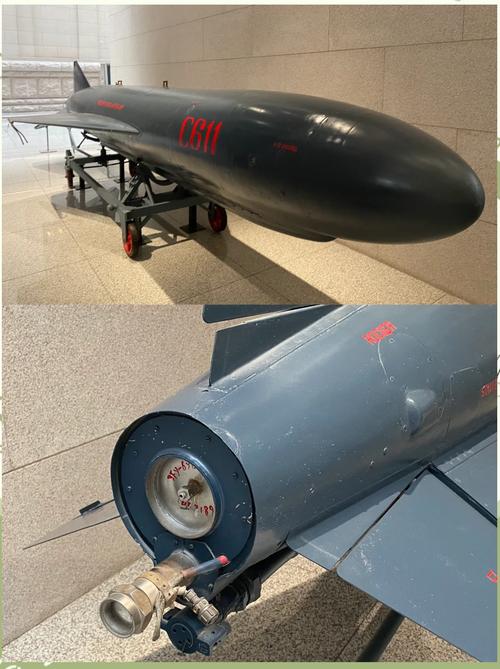 kh61反舰导弹