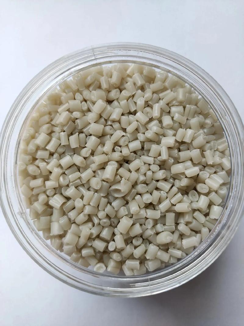 废塑料回收厂家联系方式图标