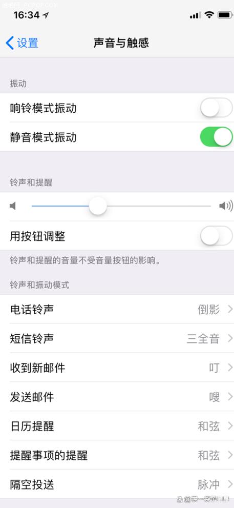 iphone怎么允许多个声音播放缩略图