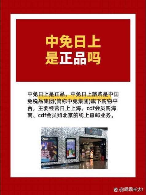 bilibili大会员一天购买