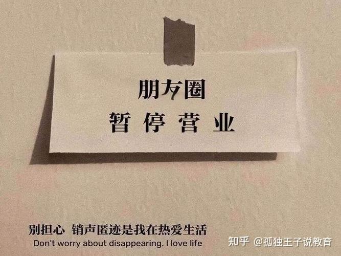 发朋友圈的东西占空间吗