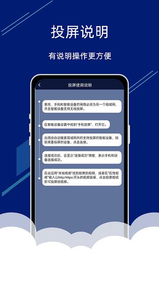 vivo屏幕左上角小方框