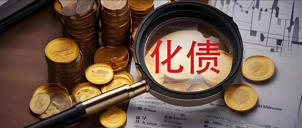 信用卡欠款不还有什么后果