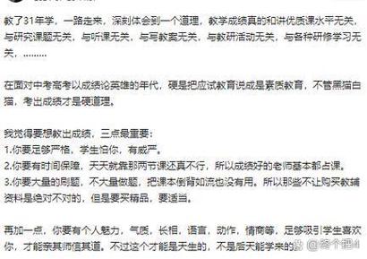 试卷边上的姓名班级怎么设置
