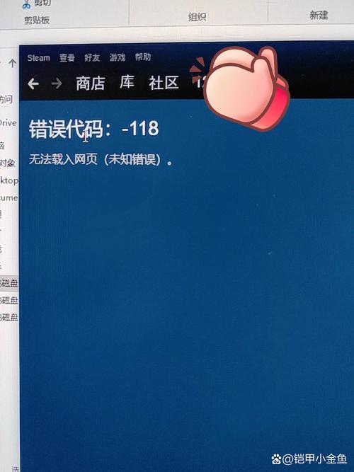 破解版ps3游戏显示不出来图标