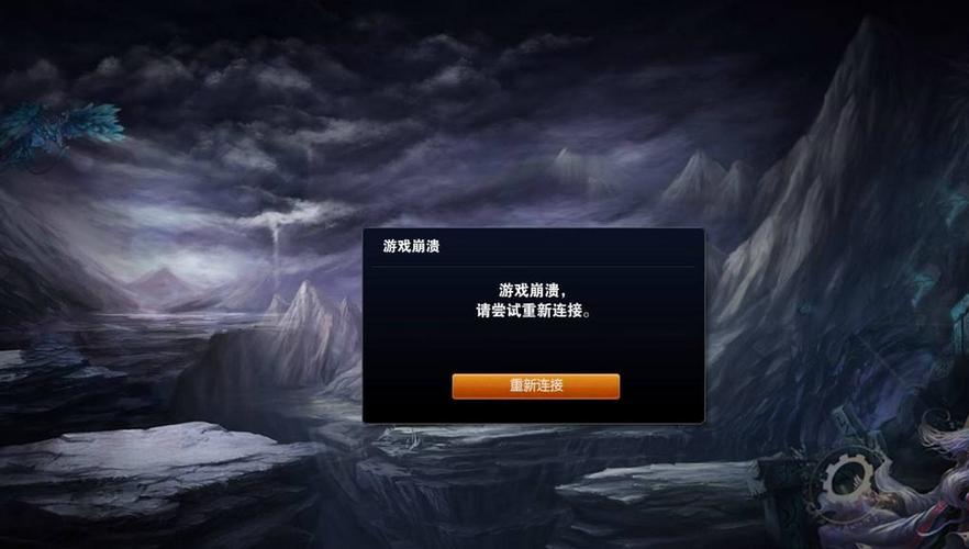 进游戏崩溃是显卡问题吗缩略图