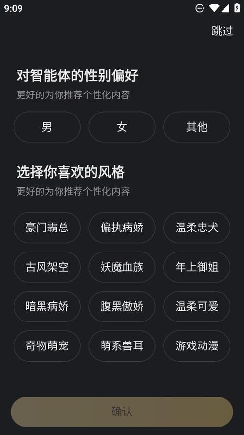 官方版是什么意思图标