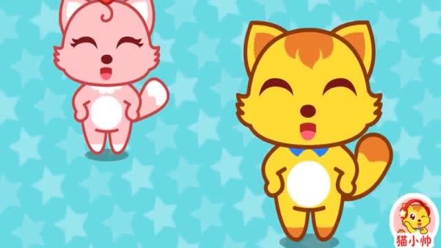 猫小帅拍手歌你拍一我拍一