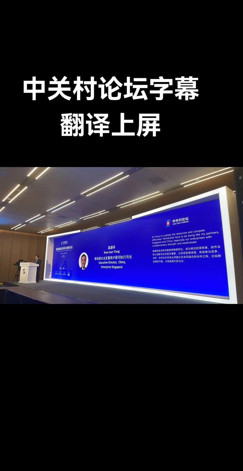 屏幕录制什么意思