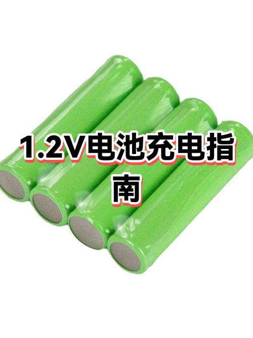 苹果X快充是多少瓦缩略图