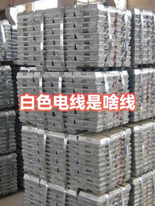 电线白色是什么线
