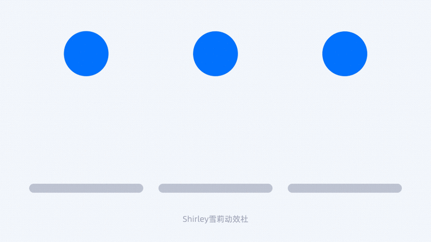 设置动态效果步骤缩略图