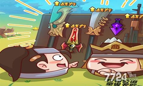 我是小奇兵最强阵容