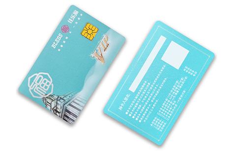 ic卡是什么样子的卡