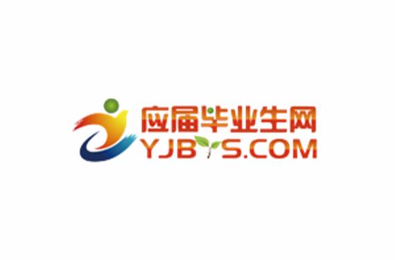应届毕业大学生招聘网截图