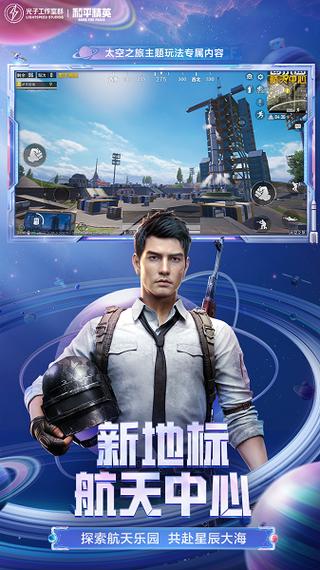 yzl画质助手国际服