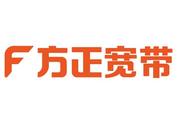 方正宽带