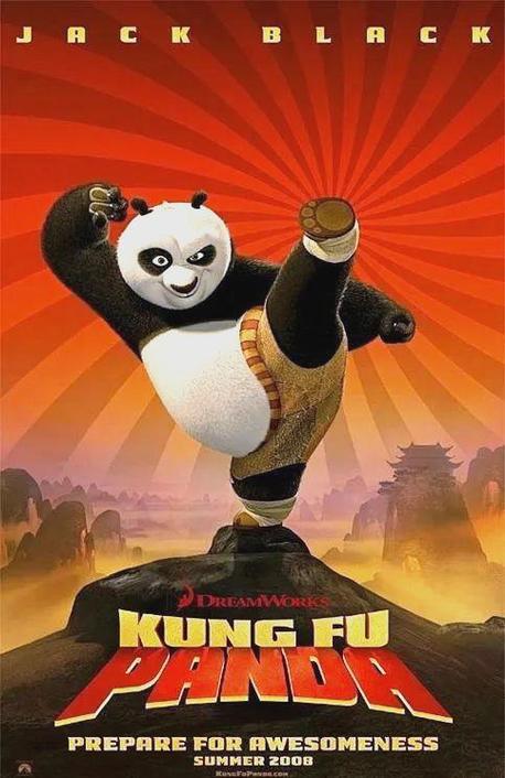 功夫熊猫电影1图标