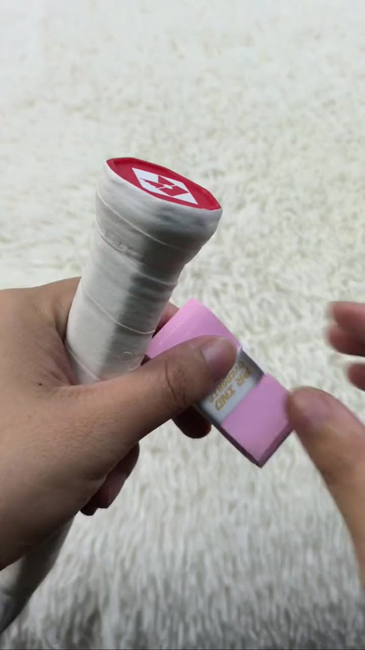 手胶有膜是内还是外截图