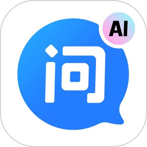AI智能关闭应用app