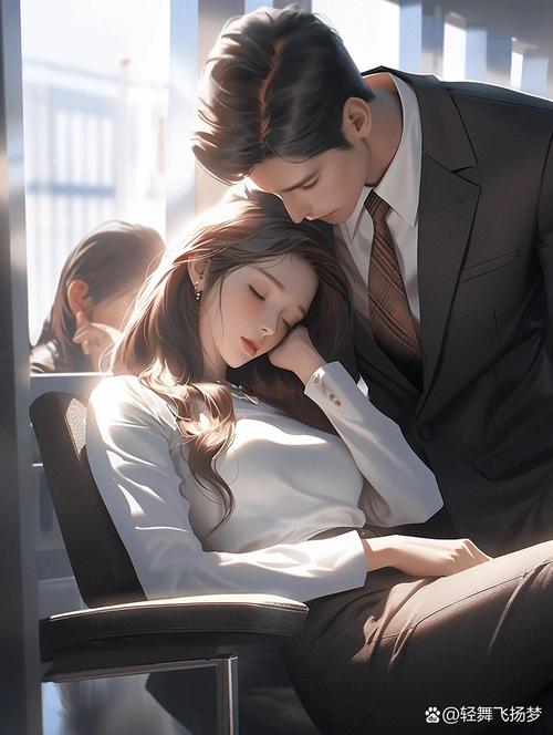 霸道总裁宠妻电视剧